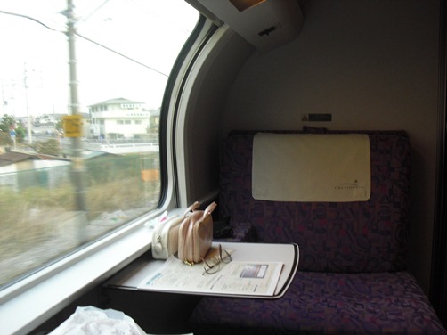 c0109090_9534296.jpg