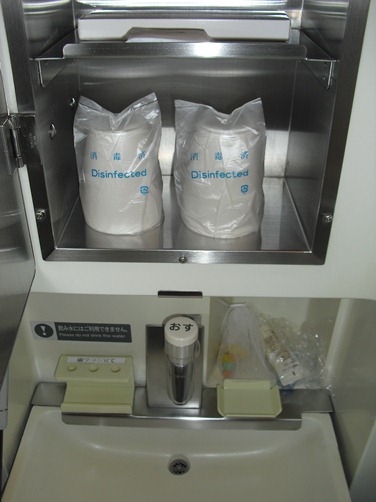c0109090_9543046.jpg