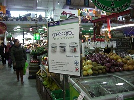 f0188990_2411598.jpg