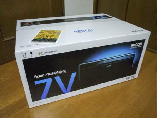 プリンター 導入_a0157091_10332319.jpg