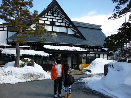 山形県南陽市 烏帽子山八幡宮の石造大鳥居 Meenaの日記