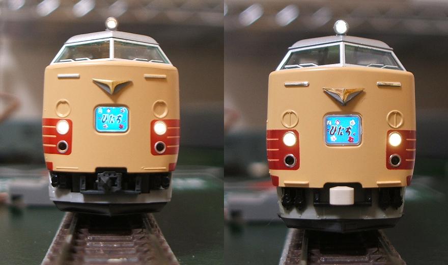 485系300番台 TOMIX HGとKATO新(10-1128) : KB 485系300番台 TOMIX HGとKATO新(10-1128) : KB