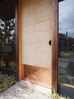 c0039501_16522481.jpg