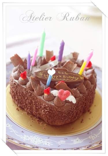 【 B・D cake 】_a0183002_1610086.jpg