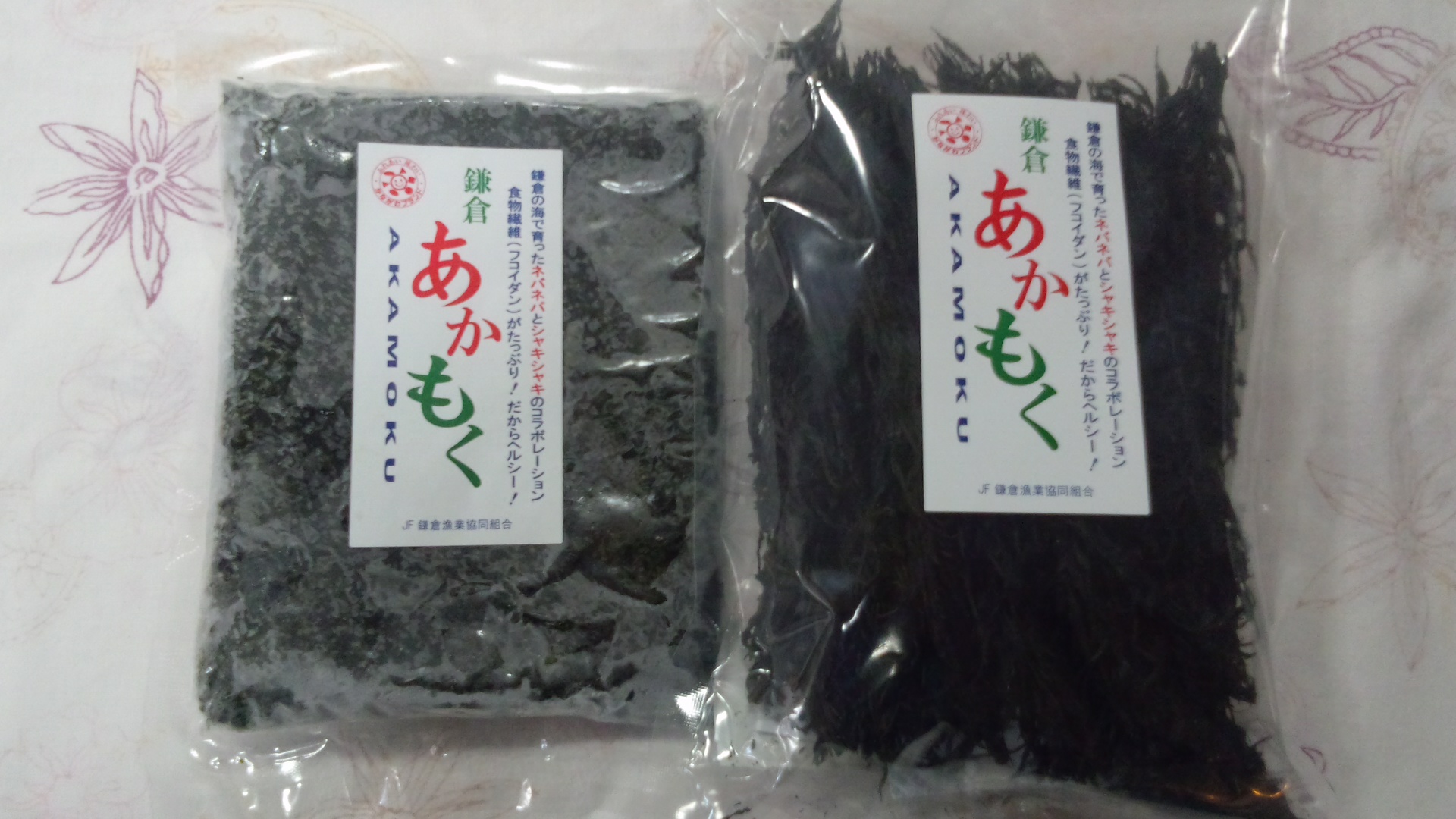 鎌倉アカモク 鎌倉 三留商店 日々の便り 鎌倉アカモク 鎌倉 三留商店 日々の便り