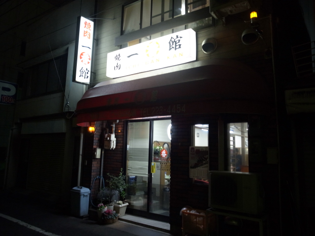 f0197703_14373157.jpg