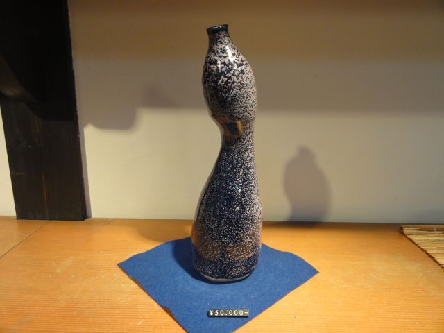 秋月焼 橘窯 : 岡山の大阪人ブログ：ボチボチいこか
