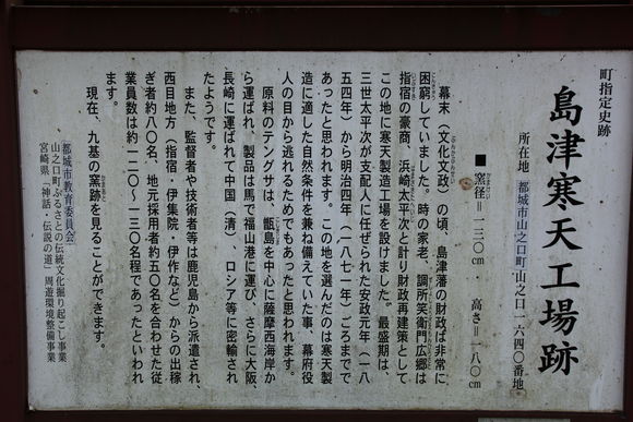 c0280729_16101913.jpg