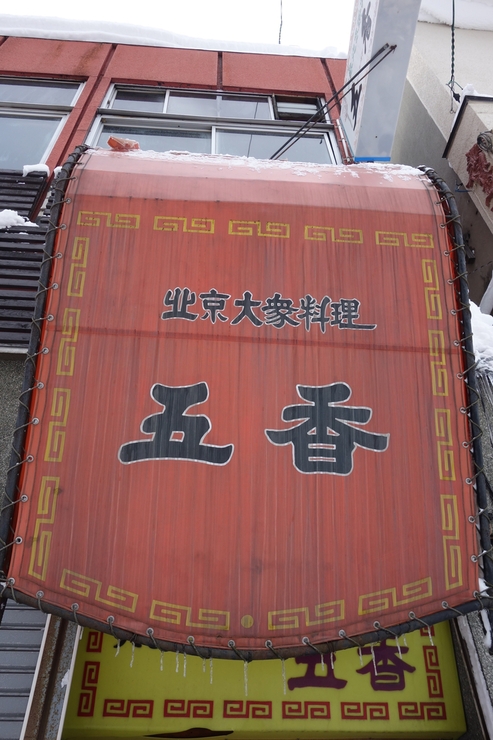 a0287336_9192099.jpg