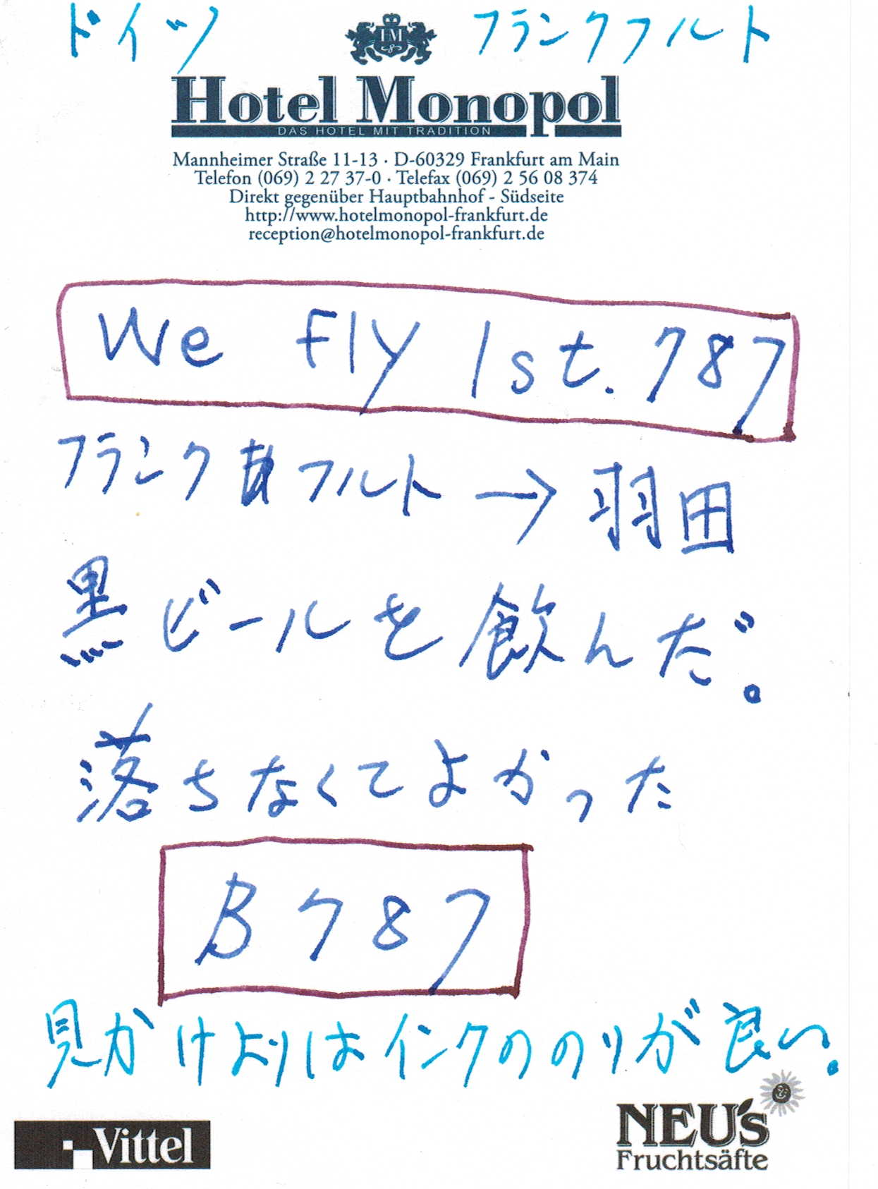 b0233441_1247165.jpg