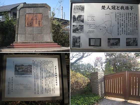 e0228147_4212061.jpg
