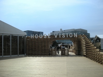 ＨＯＵＳＥ　ＶＩＳＩＯＮ　そのいち_d0240659_16273523.jpg