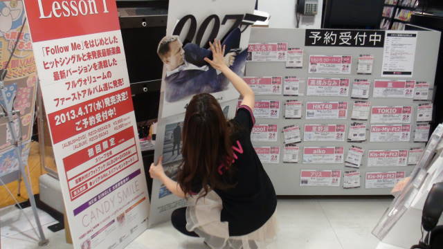 HMV札幌ステラプレイス店ありがとう!_e0261371_10581396.jpg