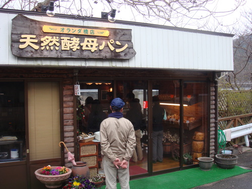 f0223480_21573742.jpg