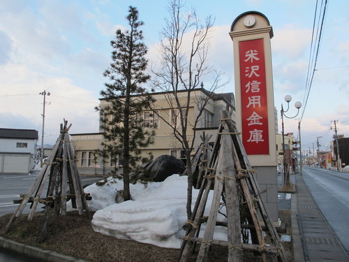 朝の散歩は東横インから米沢駅へ（３）_c0075701_8135128.jpg