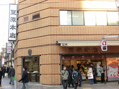 c0187004_829278.jpg