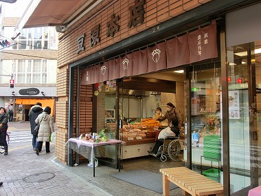 c0187004_8295987.jpg
