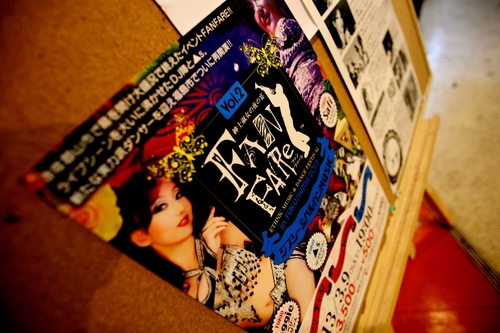 e0200121_2191378.jpg
