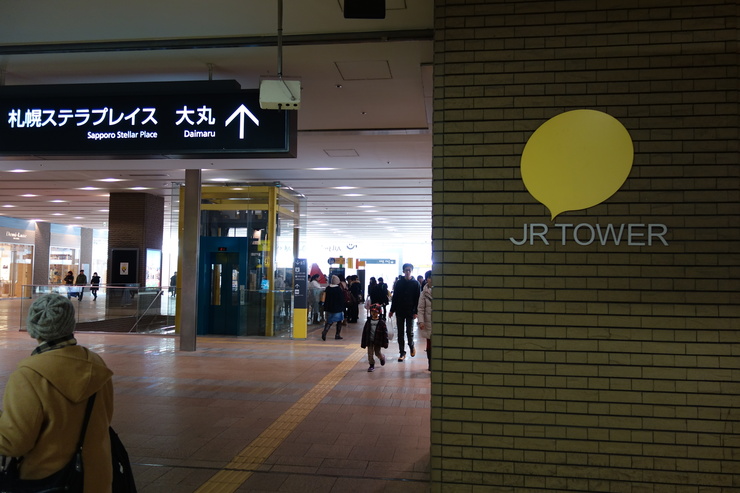 a0287336_1845448.jpg