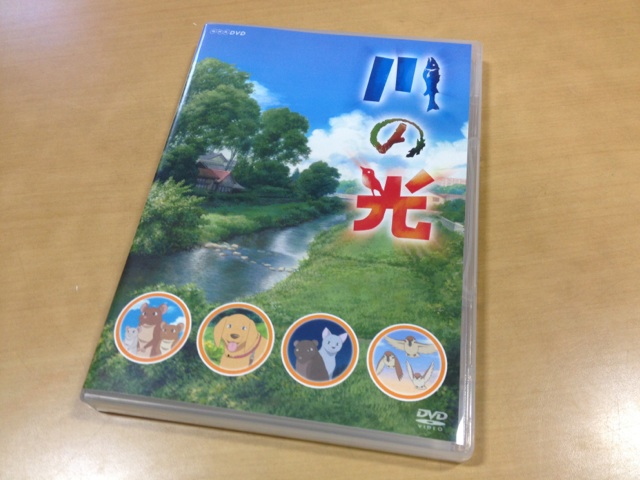 Dvd 川の光 Mini Bar Blues