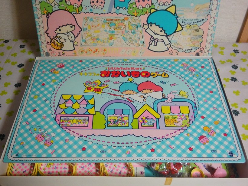 キキララ☆おかいものゲーム 昭和レトロ : もりくま工房
