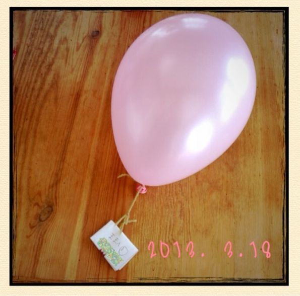 お手紙 Natural Brocante Style