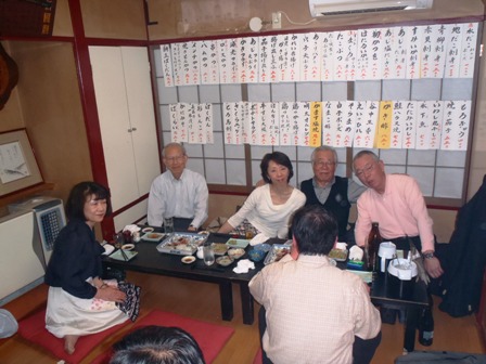 路地裏の酒亭 雄太 平成の食山人