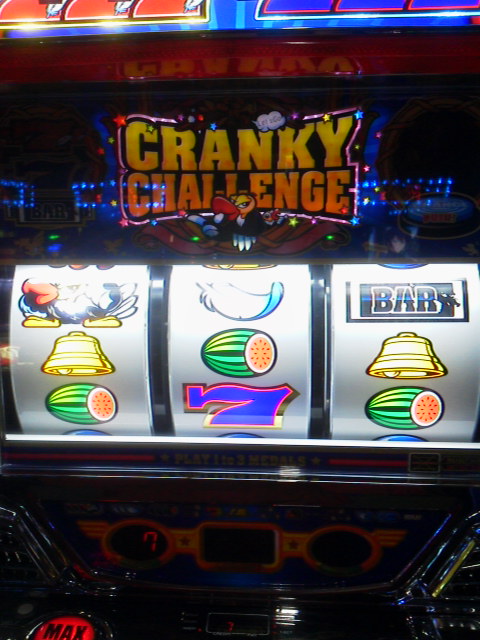 Cranky Collection_f0008362_19541552.jpg