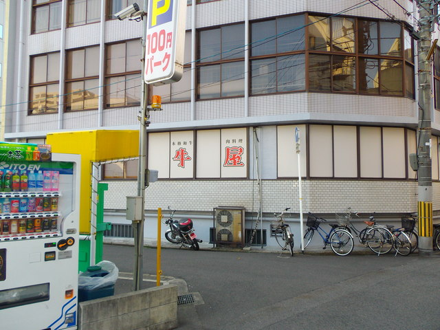 c0001670_22302385.jpg