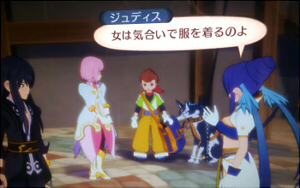 Tovプレイ中 その2 カロル先生女装イベント のんべんだらりrpg日和