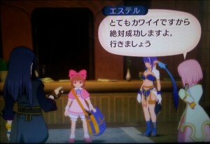 Tovプレイ中 その2 カロル先生女装イベント のんべんだらりrpg日和