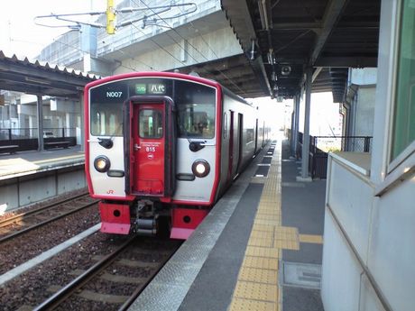 いとしの最南端鉄道 1(肥薩おれんじ鉄道)_b0005281_18125392.jpg