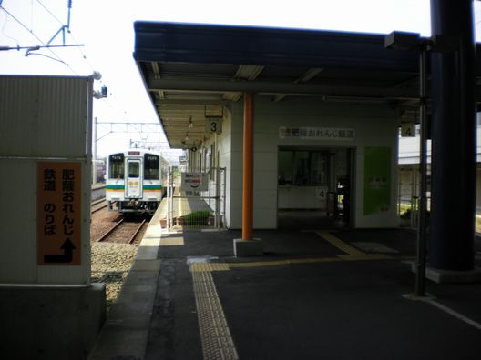 いとしの最南端鉄道 1(肥薩おれんじ鉄道)_b0005281_1817417.jpg