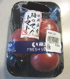 f0234590_9124550.png