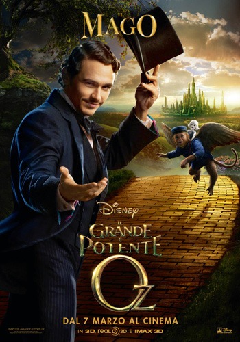 家族で映画_f0106597_125483.jpg