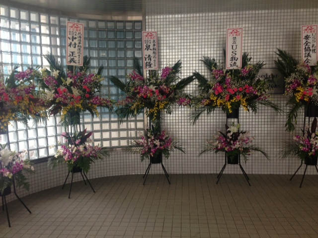 USS札幌 15周年記念 おめでとうございます! トミーも18台出品_b0127002_1057591.jpg