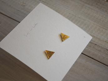 次の日々展 新・仲間入り(ベルト・ピアス)_d0263815_1474530.jpg