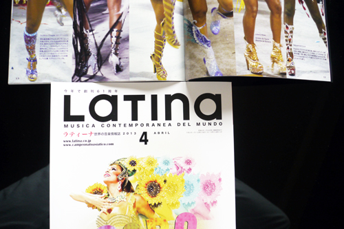 月刊LATINA４月号☆ちゃんと読んでくれてありがとうございます！@latinacojp 　▶_b0032617_16504262.jpg
