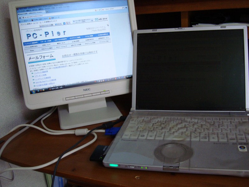 f0171028_18261838.jpg