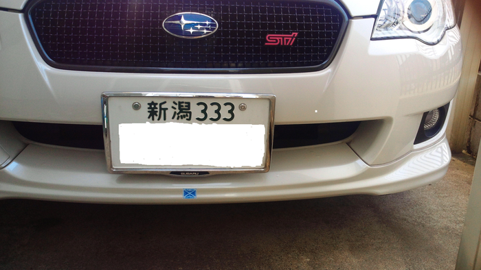 c0117936_1711598.png