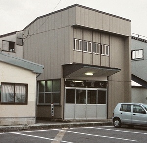 蒲原鉄道 五泉駅_e0030537_1113436.jpg