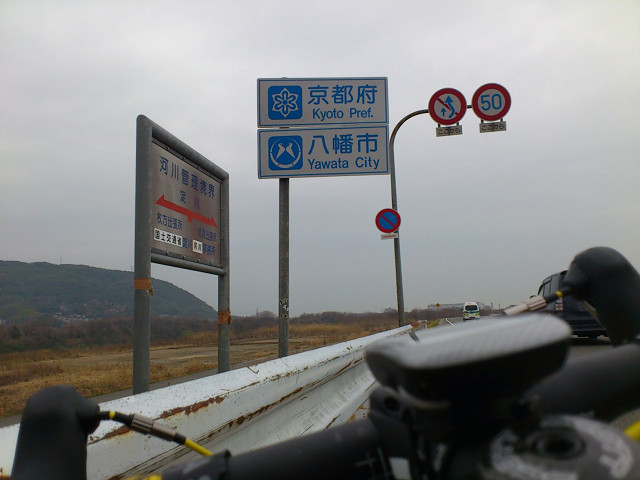 b0088444_2115155.jpg