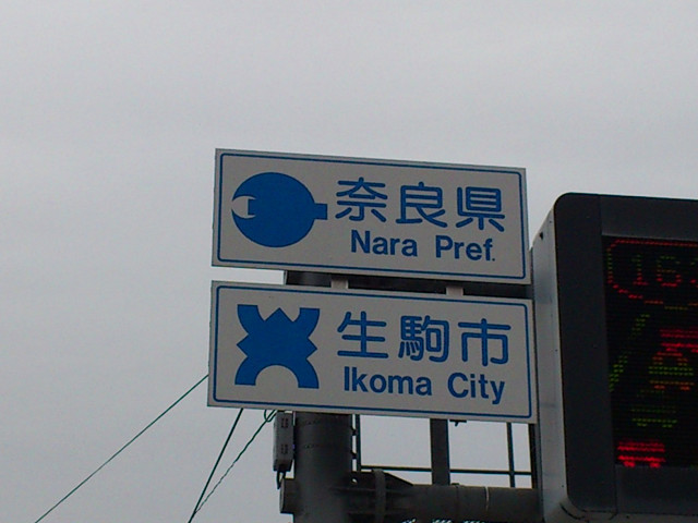 b0088444_219679.jpg
