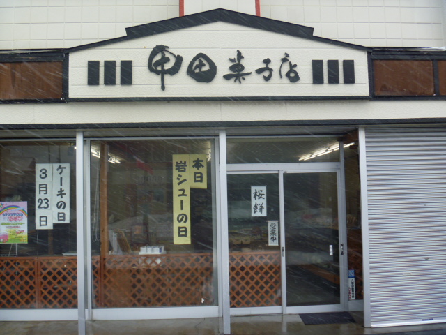 a0156548_19364329.jpg