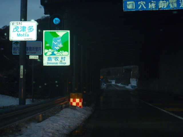 a0156548_19482913.jpg