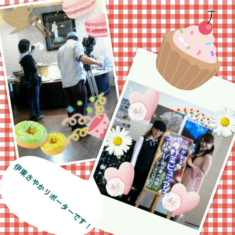 ありがとうございましたー レストラン グドラックblog