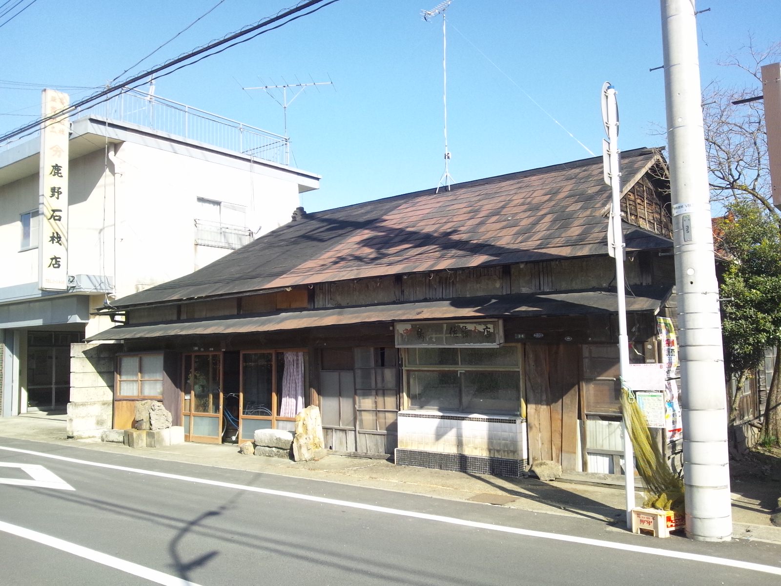 那須のおいしい店154　（楼蘭）_e0151566_145658100.jpg