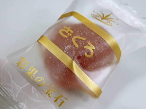【株式会社トミゼンフーヅ】彩果の宝石_c0152767_19172242.jpg