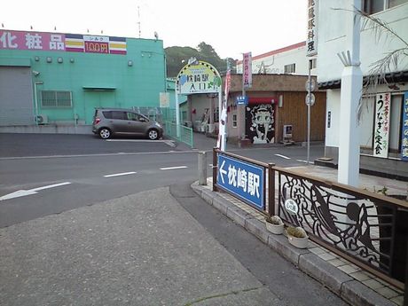 b0005281_1844458.jpg