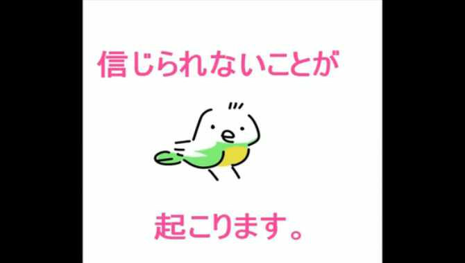 e0241684_17165618.png